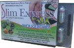 สลิม เอ็กซ์เพรส Slim Express